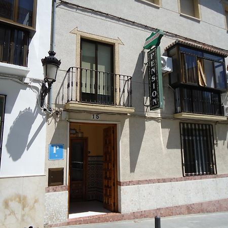 Hostal Los Claveles باينا المظهر الخارجي الصورة